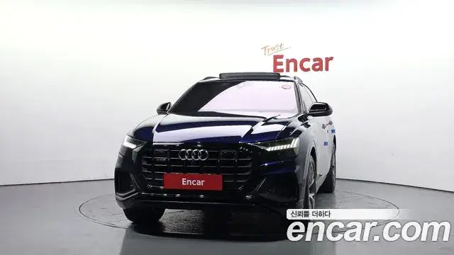 Audi Q8, 2022