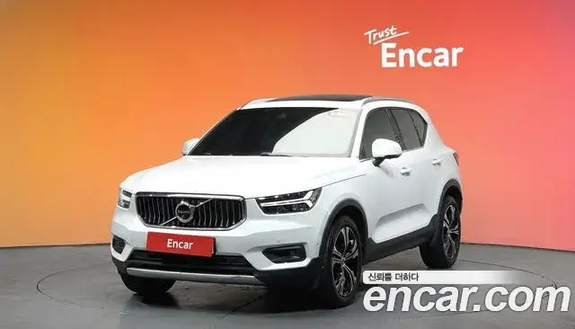 Volvo XC40, 2020