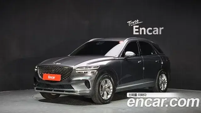 Genesis GV70, 2021