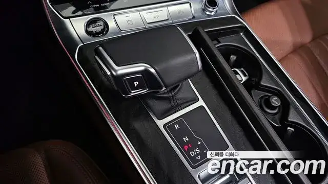 Audi A6, 2023