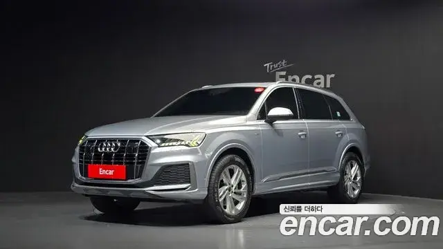 Audi Q7, 2021