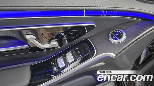 Mercedes-Benz S-Class, 2021