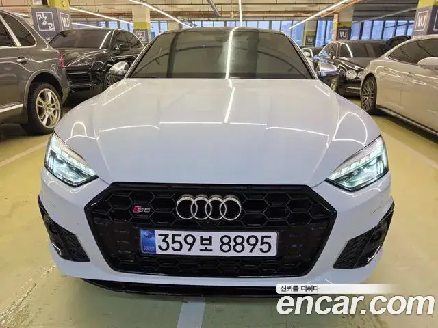 Audi S5, 2023