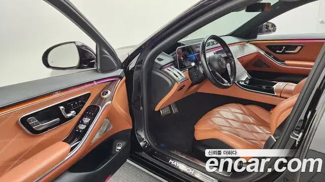 Mercedes-Benz S-Class, 2022