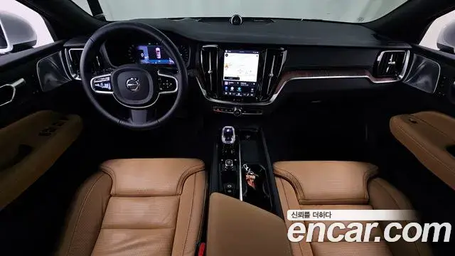 Volvo S60, 2023