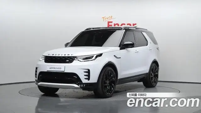 Land Rover Discovery 5, 2022