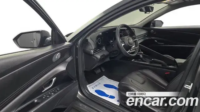 Hyundai The New Avante Hybrid, 2023