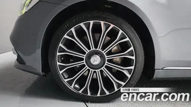 Mercedes-Benz S-Class, 2020