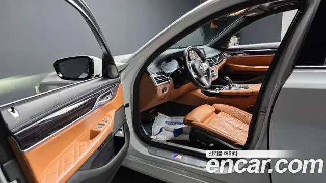 BMW 7 Series, 2021