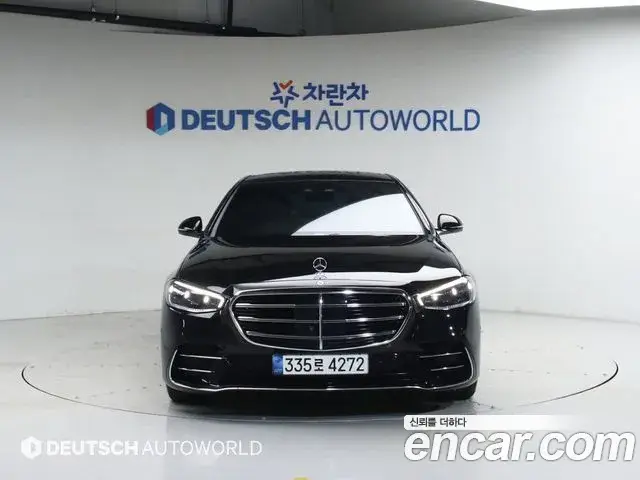 Mercedes-Benz S-Class, 2022