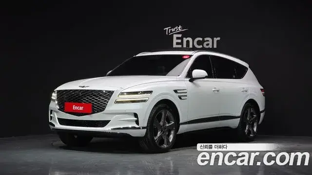 Genesis GV80, 2020
