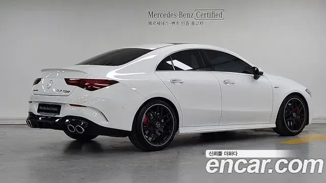 Mercedes-Benz CLA-Class, 2024