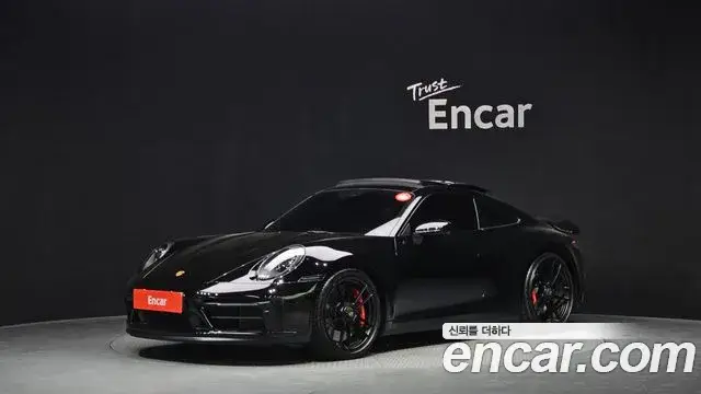 Porsche 911, 2023