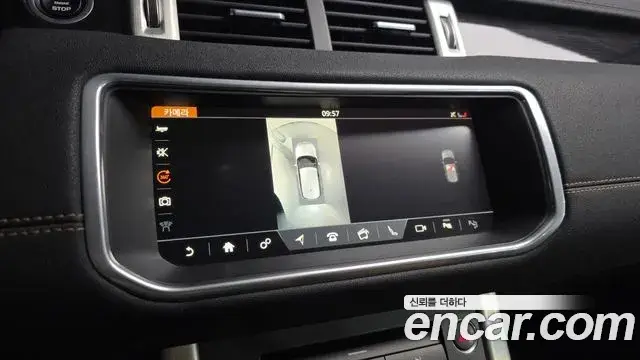 Land Rover Range Rover Evoque, 2019