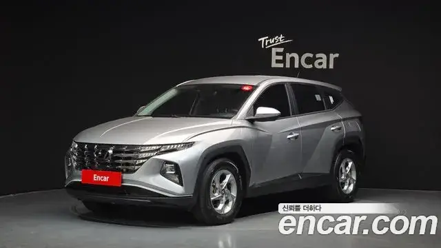 Hyundai The New Tucson, 2022