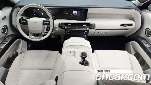 Hyundai Palisade, 2025