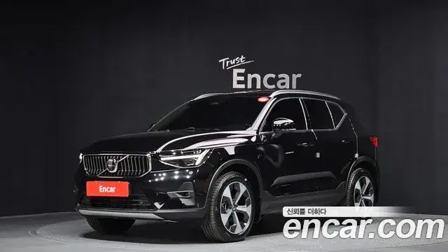 Volvo XC40, 2024