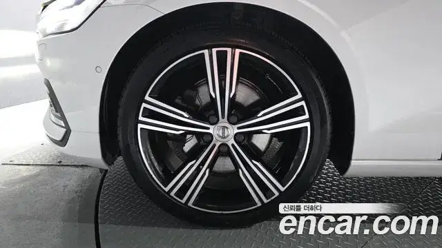 Volvo S60, 2020