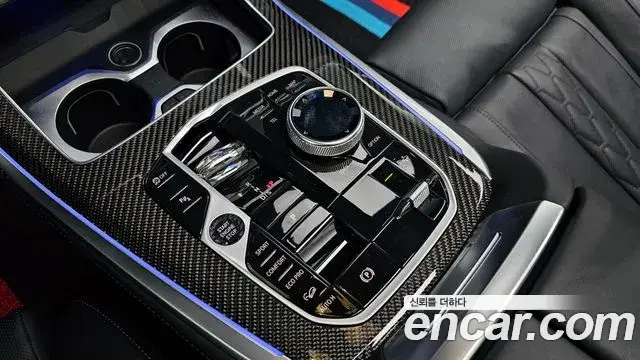 BMW X7, 2024