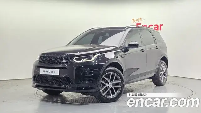 Land Rover Discovery Sport, 2025