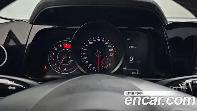 Hyundai The New Avante Hybrid, 2021