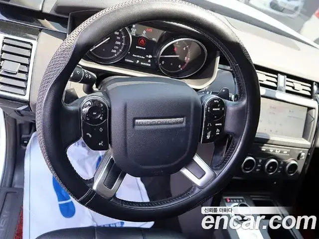 Land Rover Discovery 5, 2019