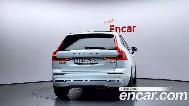 Volvo XC60, 2023