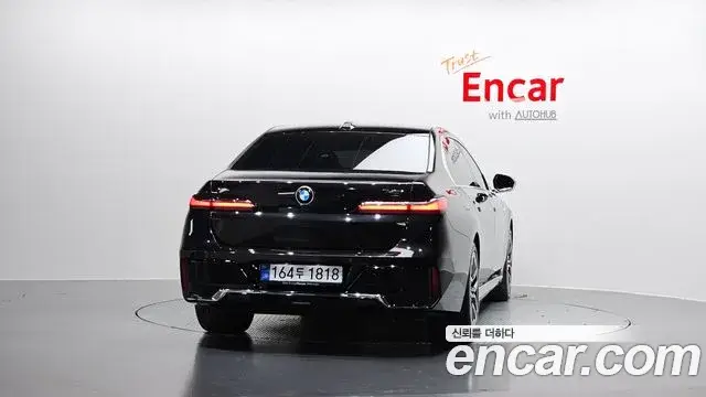 BMW 7 Series, 2025