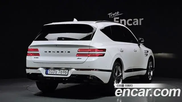 Genesis GV80, 2020