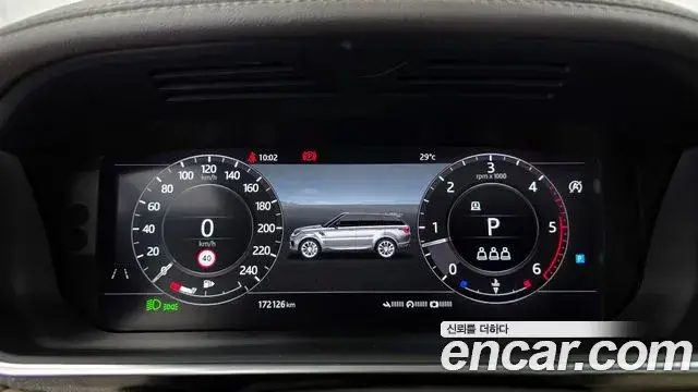 Land Rover Range Rover Sport, 2019