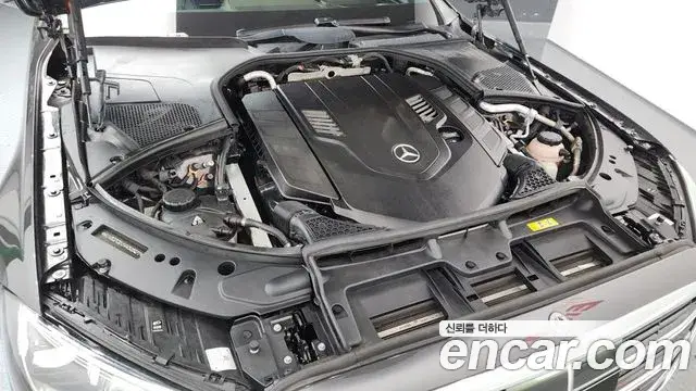 Mercedes-Benz S-Class, 2021