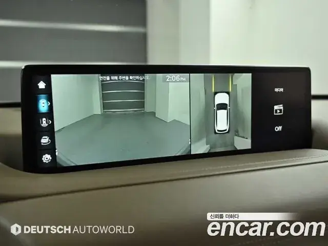Genesis GV80, 2023