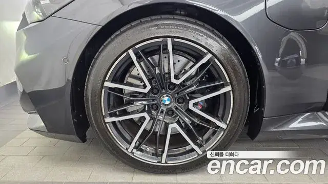 BMW M5, 2025