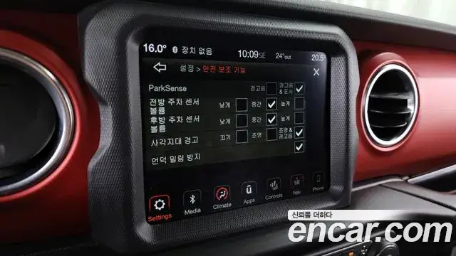 Jeep Wrangler, 2019