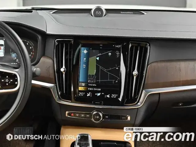 Volvo S90, 2021