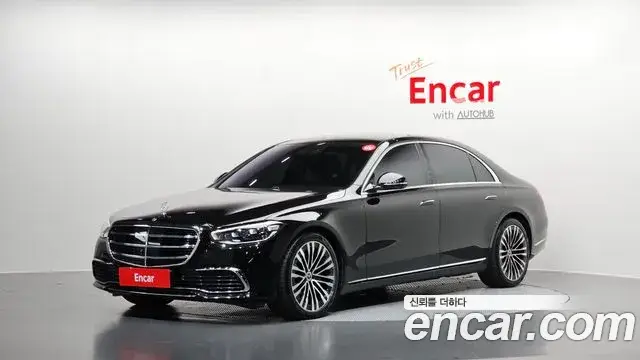 Mercedes-Benz S-Class, 2021