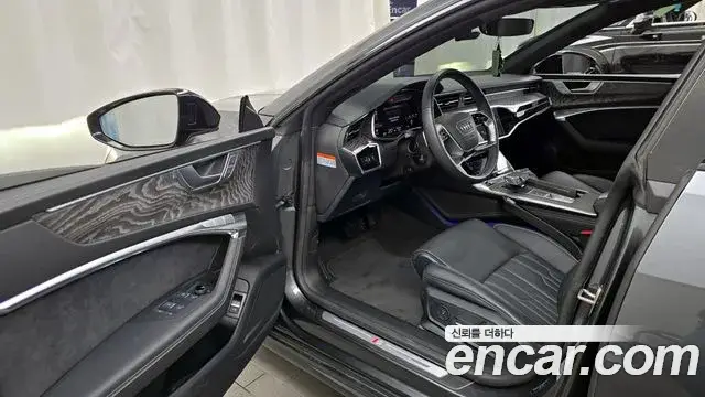 Audi A7, 2024