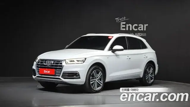 Audi Q5, 2020