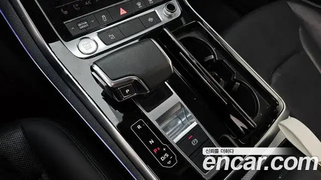 Audi Q7, 2020