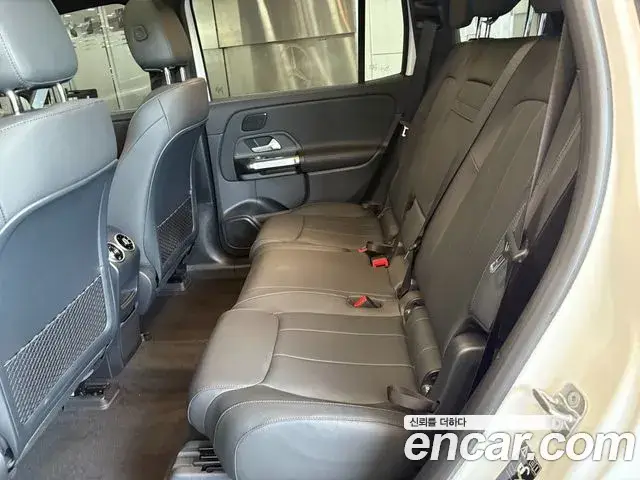 Mercedes-Benz EQB, 2025