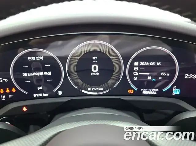 Porsche Taycan, 2025