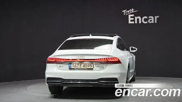 Audi A7, 2020