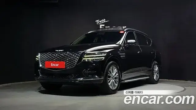 Genesis GV80, 2021
