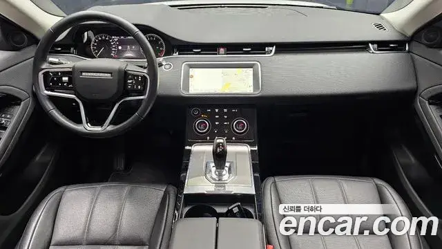 Land Rover Range Rover Evoque, 2022