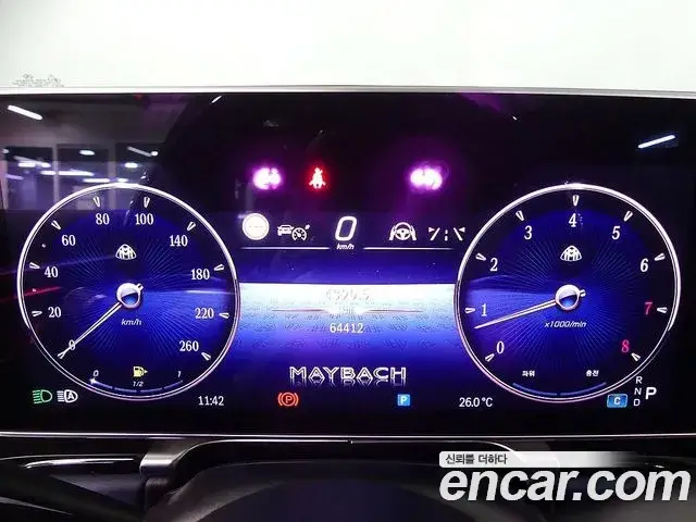 Mercedes-Benz S-Class, 2024