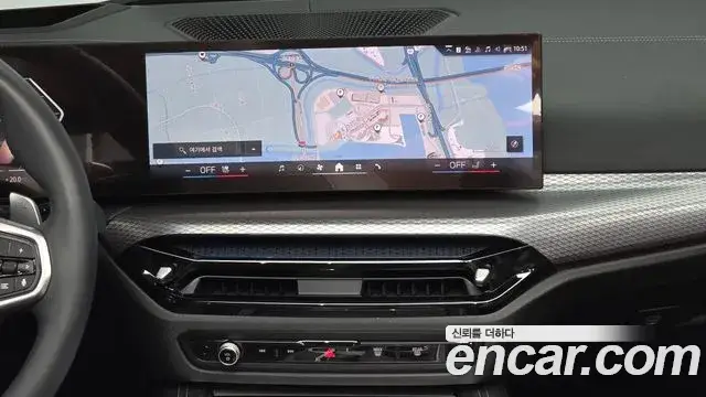 BMW 4 Series, 2024