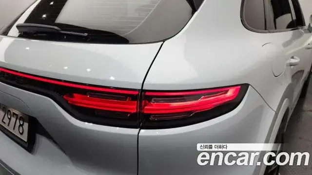 Porsche Cayenne, 2020
