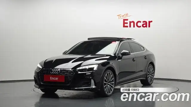 Audi A5, 2022