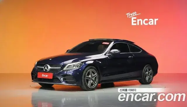Mercedes-Benz C-Class, 2020