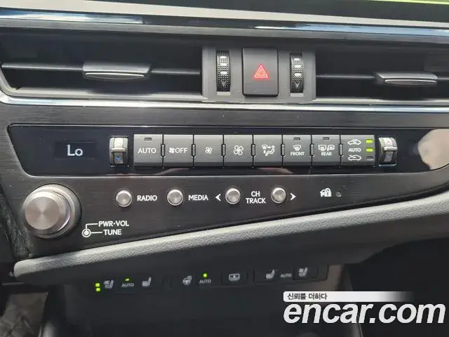 Lexus ES300h, 2026